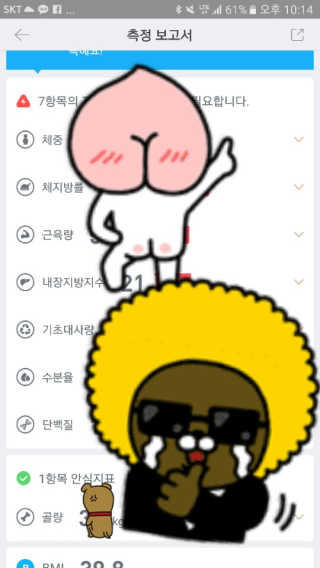송승복님이 올린 리뷰 사진 4