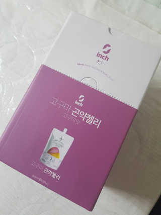하늘꾸미님이 올린 리뷰 사진 1