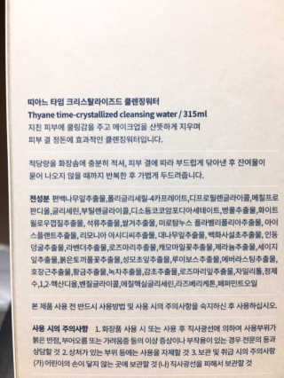 군만두공짜님이 올린 리뷰 사진 2