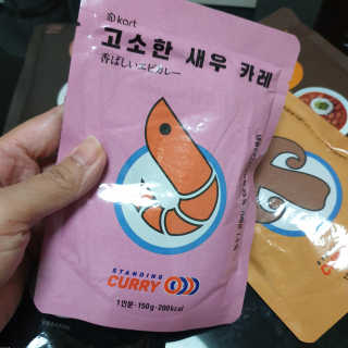 임토리님이 올린 리뷰 사진 2