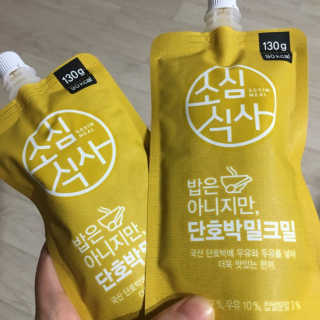 julaa님이 올린 리뷰 사진 3