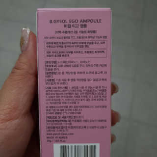 쥬닝님이 올린 리뷰 사진 2