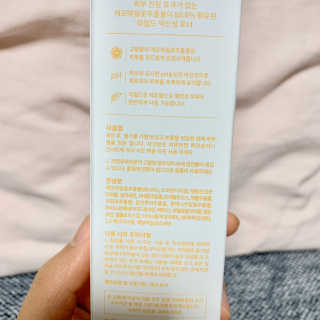 퉁퉁이❤️님이 올린 리뷰 사진 2