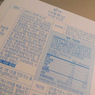 아보카도올리브님이 올린 리뷰 사진 3