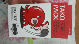 나이팅게일 TAKO PACK NOSE [문어코팩] — 5점을 준 리뷰어가 2017년 4월 올린 사용 사진