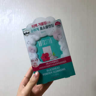 쑤님이 올린 리뷰 사진 1