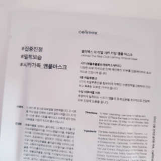 정혜님이 올린 리뷰 사진 2