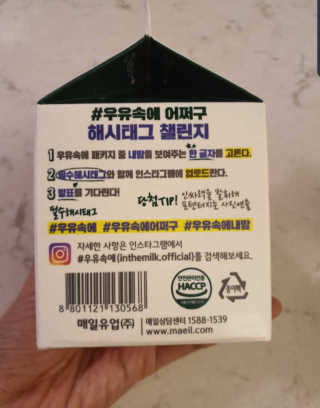 가원님이 올린 리뷰 사진 3