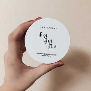 령블리ㅎ님이 올린 리뷰 사진 1