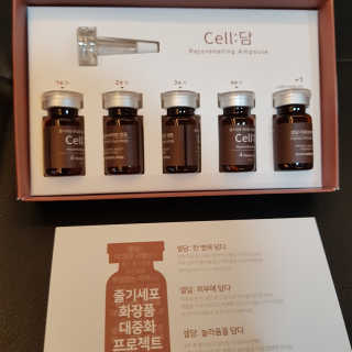 하다라규님이 올린 리뷰 사진 4