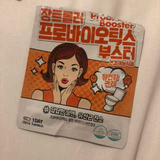 꿈물고기님이 올린 리뷰 사진 2
