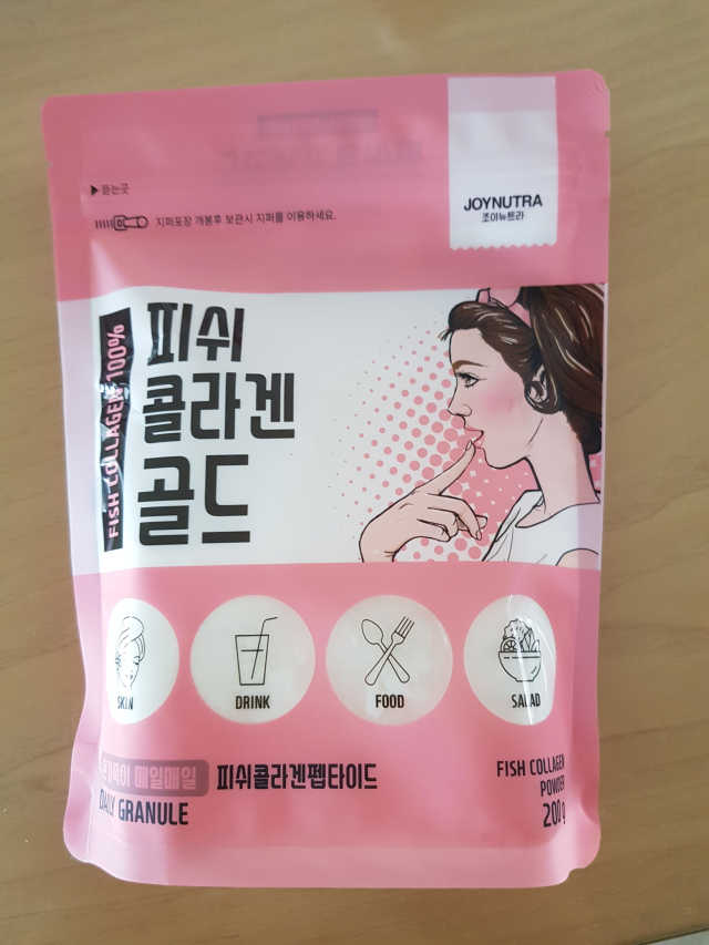 피쉬콜라겐골드 리뷰 사진