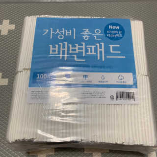 깅쪼니님이 올린 리뷰 사진 1
