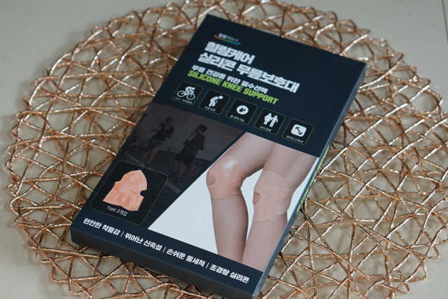 힐링팩토리 힐링케어 실리콘 무릎보호대 리뷰 사진