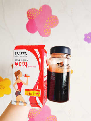 유디공주님이 올린 리뷰 사진 1
