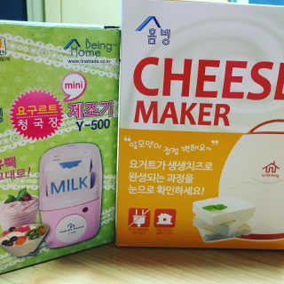 홈빙 에그랑치즈메이커+미니요구르트제조기Y-500 — 1점을 준 리뷰어가 2020년 3월 올린 사용 사진