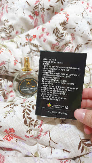나콩님이 올린 리뷰 사진 3