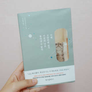얌야미님이 올린 리뷰 사진 1