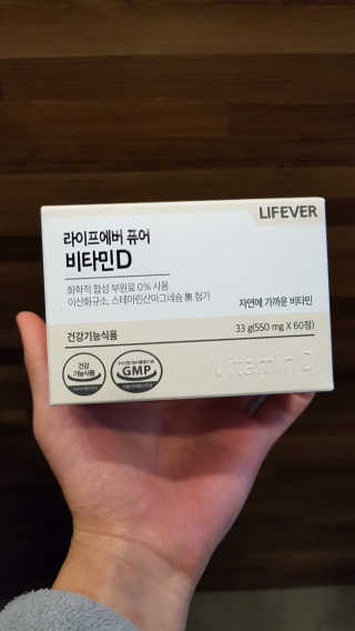 미니이님이 올린 리뷰 사진 1