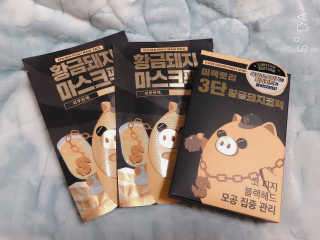 핑샤님이 올린 리뷰 사진 2