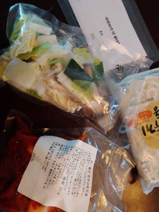 봉봉맘님이 올린 리뷰 사진 1