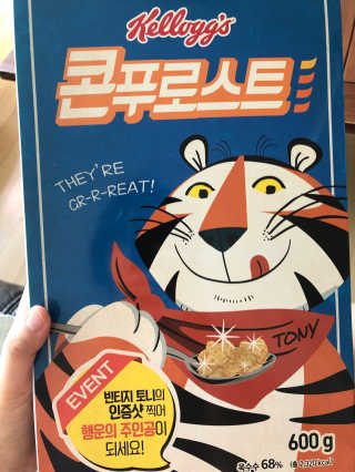 라니님이 올린 리뷰 사진 3
