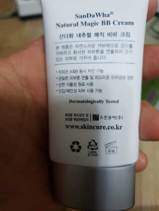 제주낭만고양이님이 올린 리뷰 사진 2