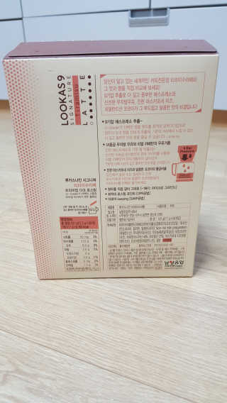 꾸울님이 올린 리뷰 사진 3