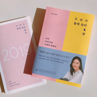 뚜리뚜치님이 올린 리뷰 사진 1