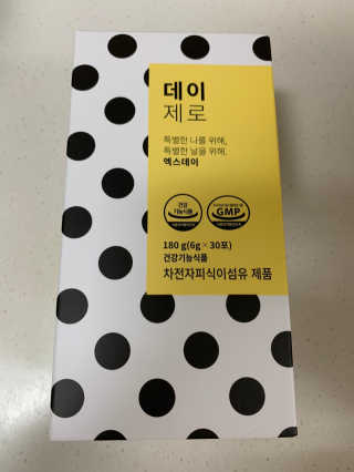 매력덩어리님이 올린 리뷰 사진 1