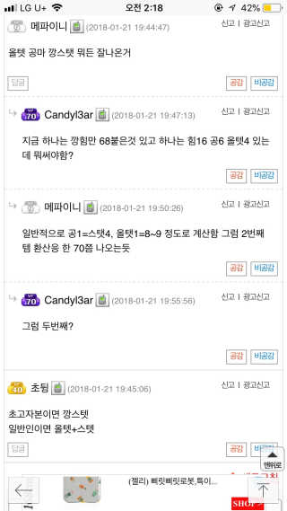 린쯔님이 올린 리뷰 사진 4