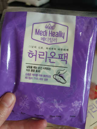 두부맘님이 올린 리뷰 사진 2