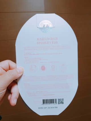 블루밍님이 올린 리뷰 사진 2
