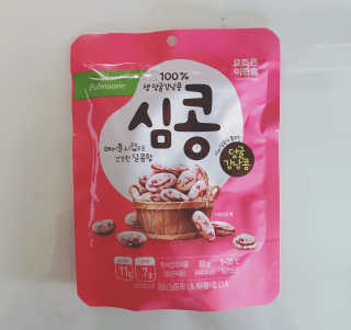 tastegood님이 올린 리뷰 사진 1