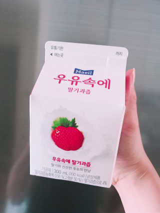 [매일유업] 우유속에 어쩌구_7개 모바일쿠폰 — 4.5점을 준 리뷰어가 2019년 6월 올린 사용 사진