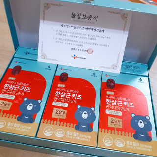J.영원한별님이 올린 리뷰 사진 2