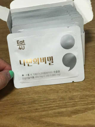 은쓸님이 올린 리뷰 사진 2