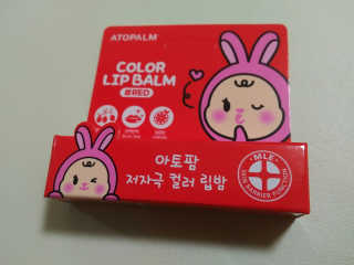 죠죠맘님이 올린 리뷰 사진 1