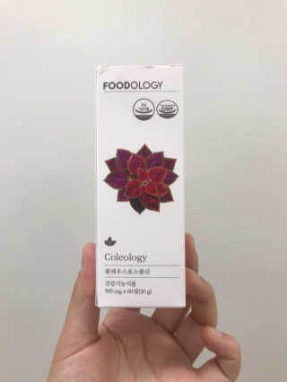 김가롱님이 올린 리뷰 사진 1