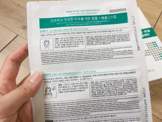 박클님이 올린 리뷰 사진 2