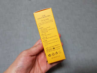 [스킨큐어] 산다화 비타민C 화이트닝 에센스 30ml — 5점을 준 리뷰어가 2020년 3월 올린 사용 사진