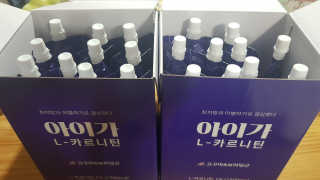 스텔라님이 올린 리뷰 사진 1