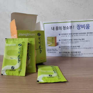 wwwwwwwww님이 올린 리뷰 사진 1