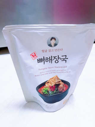 조은정님이 올린 리뷰 사진 3