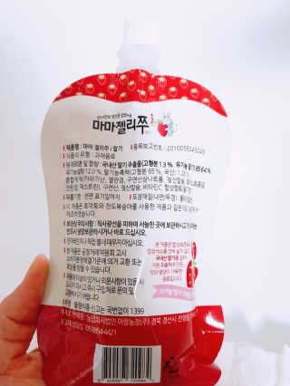 조은정님이 올린 리뷰 사진 3