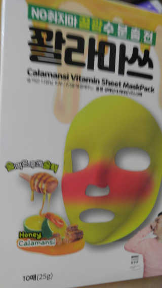 오리지널님이 올린 리뷰 사진 2