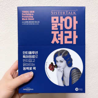 아꽁님이 올린 리뷰 사진 1