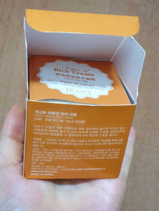 fall님이 올린 리뷰 사진 3