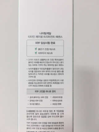박클님이 올린 리뷰 사진 3