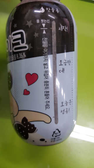 지영님이 올린 리뷰 사진 2